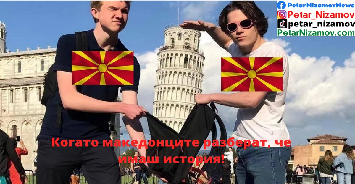 олимп