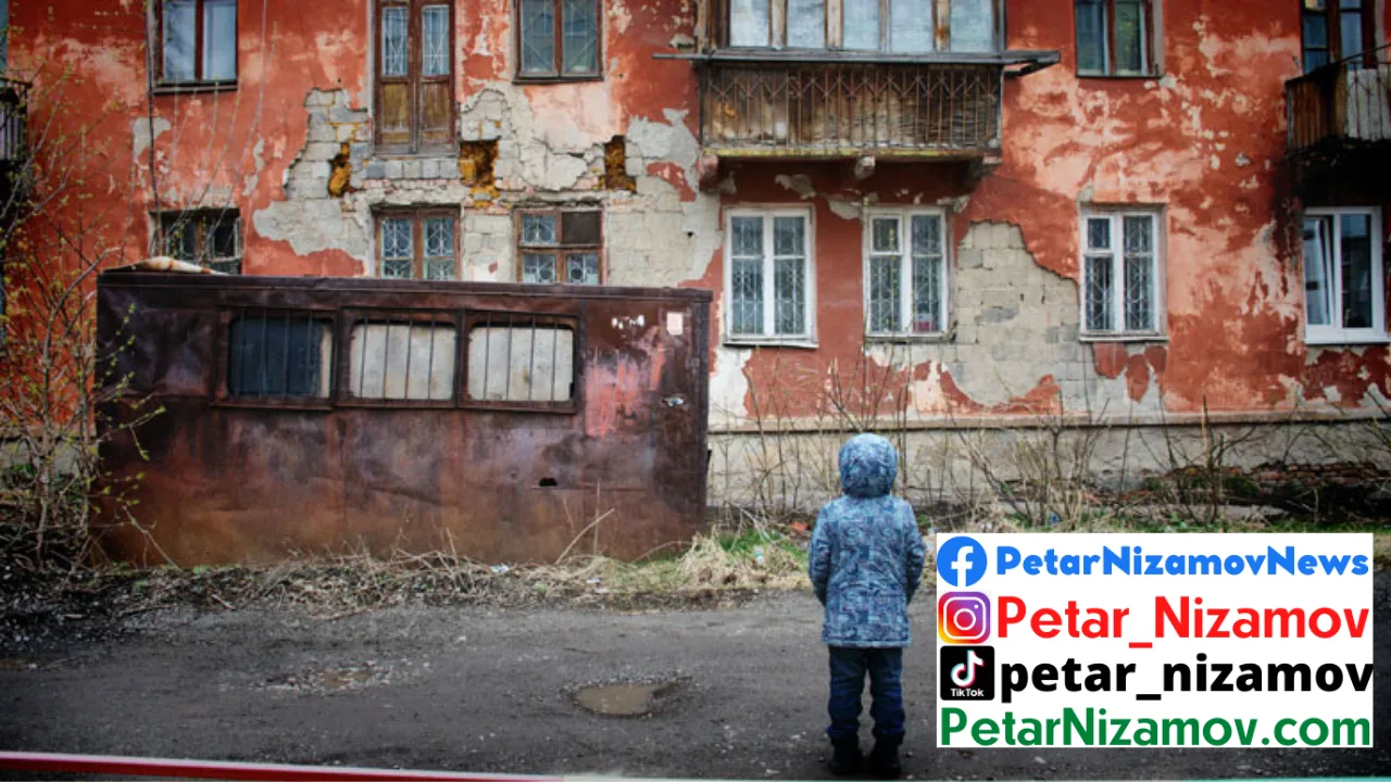 руснаците