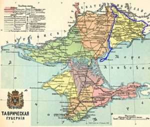 Таврийските българи