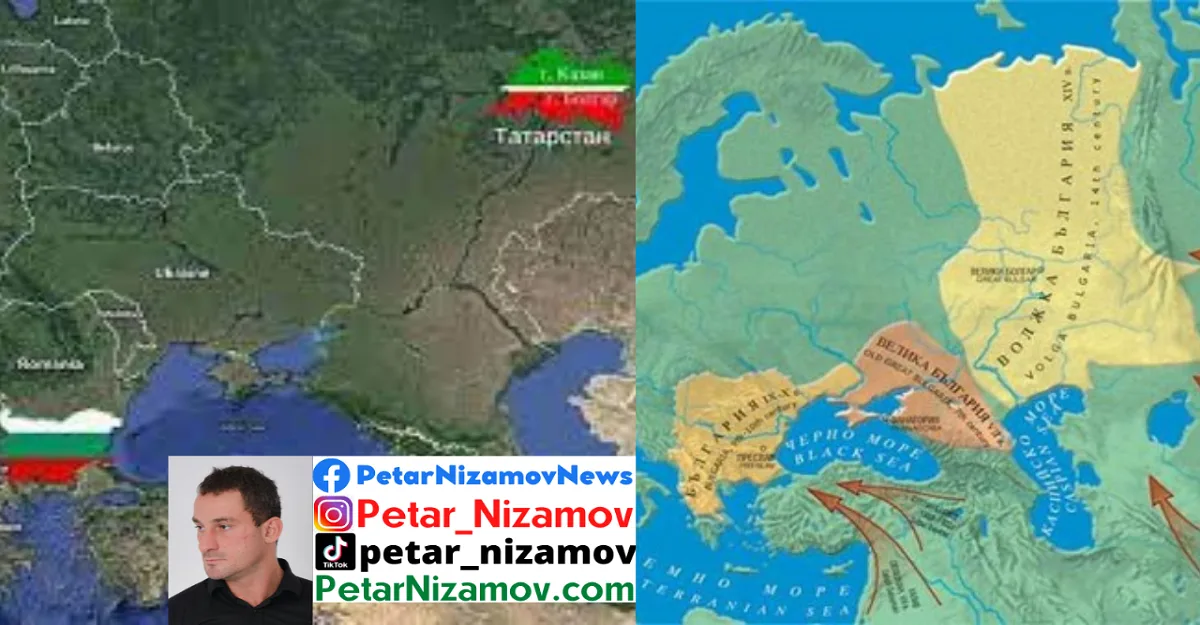 Волжка България