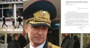 Кръгът “Банкя” в ОДМВР – Бургас погребаха свободата на словото Наш журналист е привикан в ОДМВР - Бургас за да бъдем заплашени и да не пишем повече за прогнилата от корупция дирекция на МВР в Бургас