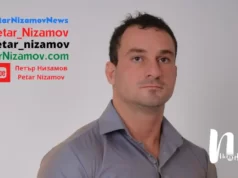 Протестите за Палестина в Германия Петър Низамов във ФейсБук , Петър Низамов - история, либералите, Украйна, македонизма, новини, разследвания на политици, съдии и прокурори, правна помощ при отнети деца от социалните служби.