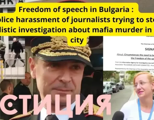 Bad news for Freedom of speech in Bulgaria because of The Burgas Prosecutor’s Office 2023 bad news for freedom of speech in bulgaria