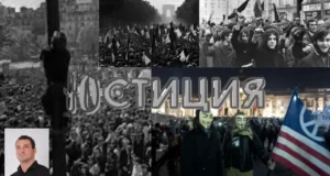 Петър Низамов : История на СТУДЕНАТА ВОЙНА 1947-1991 година Петър Низамов : История на СТУДЕНАТА ВОЙНА 1947-1991 година