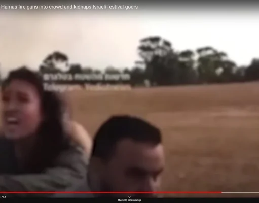 ПЕТЪР НИЗАМОВ: Каква вина има това момиченце за палестинското дирене на загубени територии във войни започнати от тях ? Убийствата на музикалния фестивал в Израел